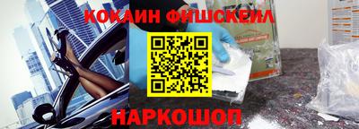 крисы Рязань