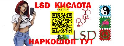 крисы Рязань