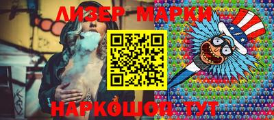 крисы Рязань