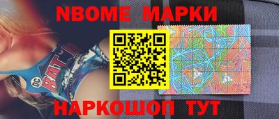 прущие крисы Рузаевка