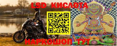 мефедрон Рыбинск