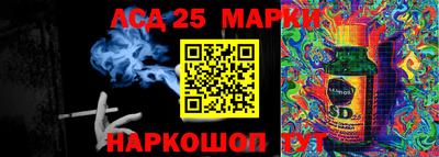 прущие крисы Рузаевка