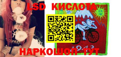 крисы Рязань