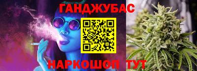 мефедрон Рыбинск
