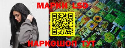 мефедрон Рыбинск