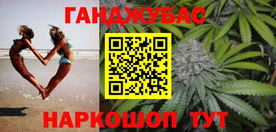 крисы Рязань