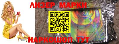 крисы Рязань