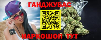 мет Свободный