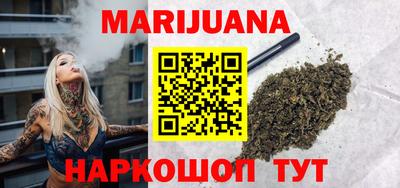 прущие крисы Рузаевка