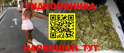 мефедрон Рыбинск
