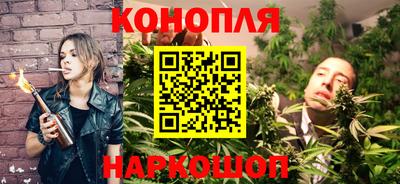 прущие крисы Рузаевка