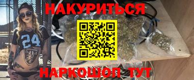 прущие крисы Рузаевка
