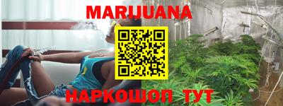 мефедрон Рыбинск