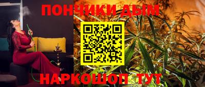 крисы Рязань