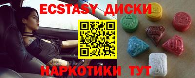 крисы Рязань