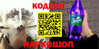 прущие крисы Рузаевка