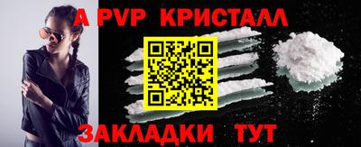 mix Северобайкальск