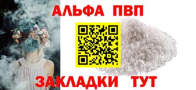 крисы Рязань