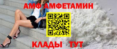 мет Свободный