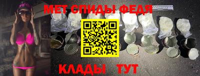 крисы Рязань