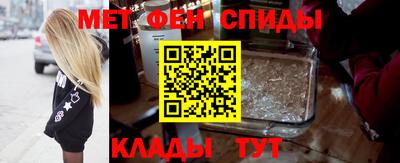 прущие крисы Рузаевка
