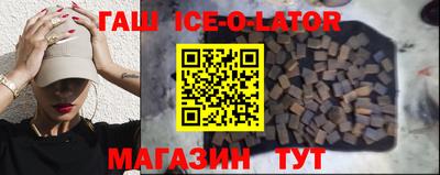 крисы Рязань