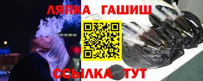 мефедрон Рыбинск