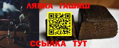 прущие крисы Рузаевка