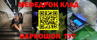 крисы Рязань